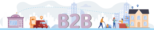 B2B доставка
